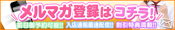 �����}�K�o�^�͂�����