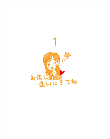 ������