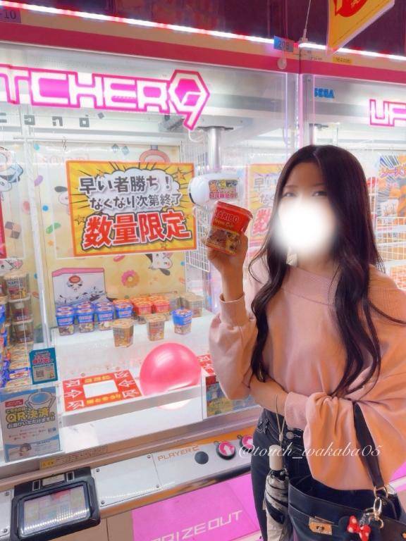 わかばpicture
