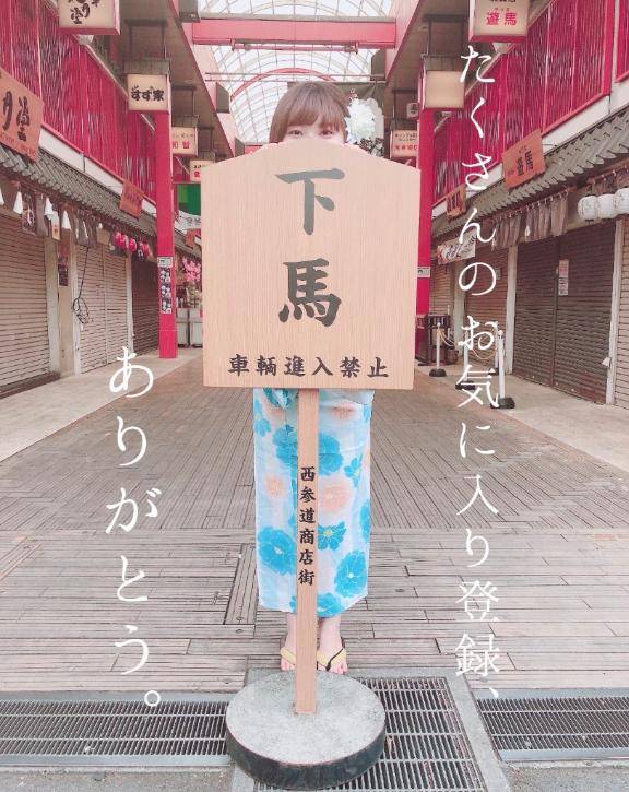 わかばpicture