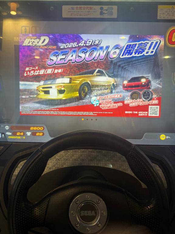 わかばpicture