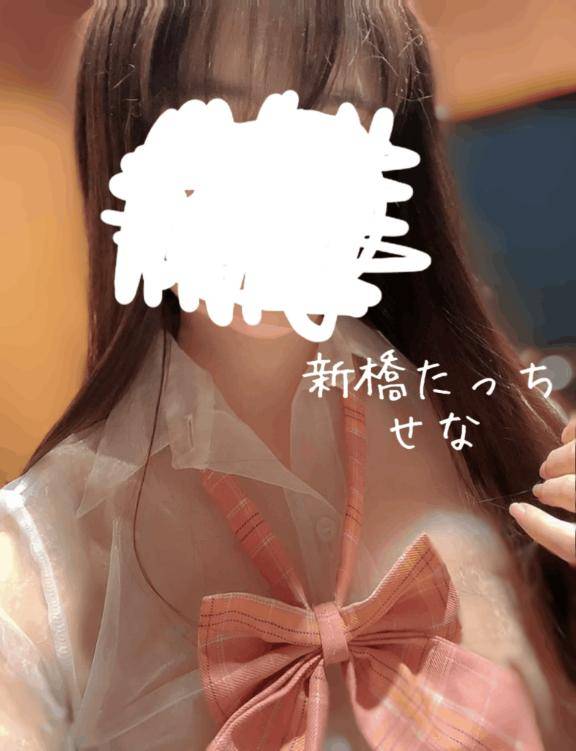 せなpicture