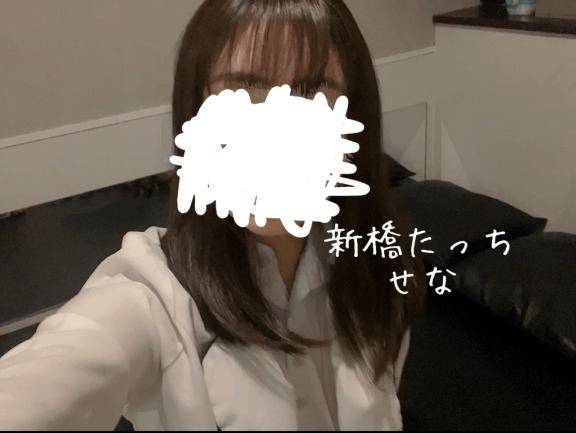 せなpicture