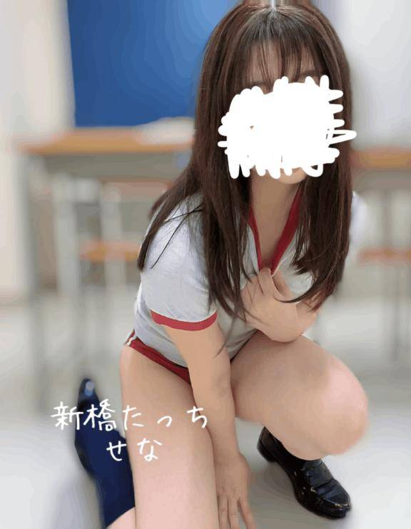 せなpicture