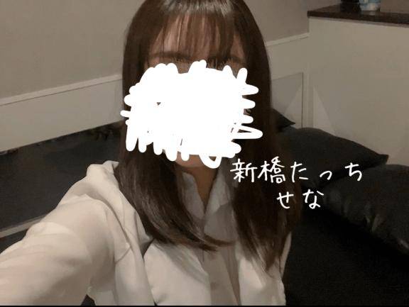 せなpicture