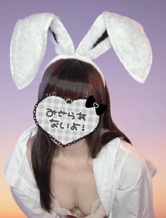 あんpicture