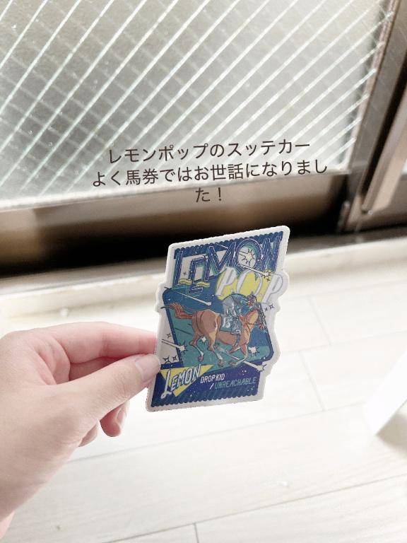 さあやpicture
