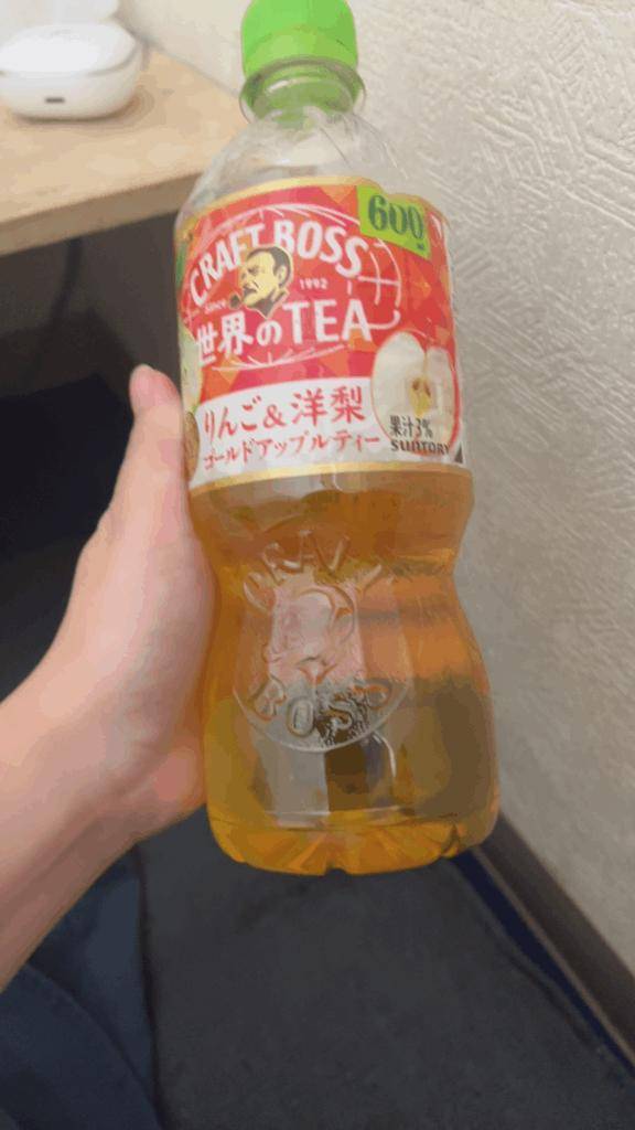 さあやpicture