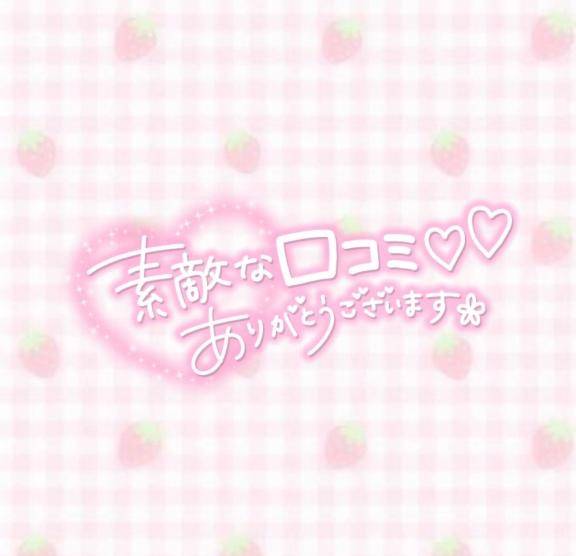ふゆpicture