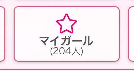 れなpicture