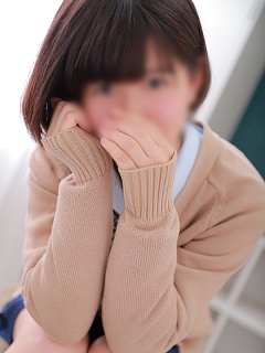 あお
