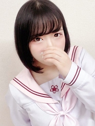 める