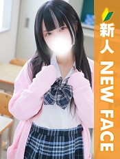 あまね