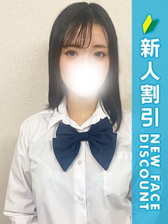 ひびき
