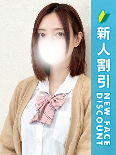 さき