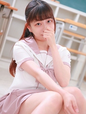 えな