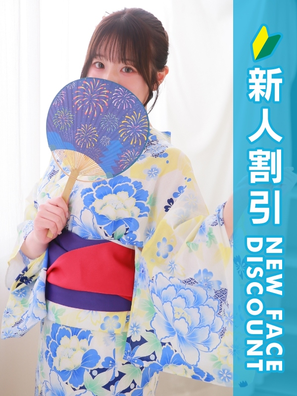 写真サムネイル1