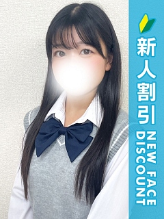 ゆうの