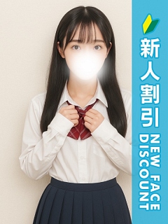 ゆあ