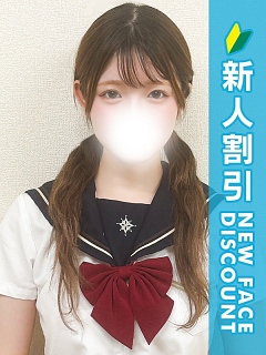 のん