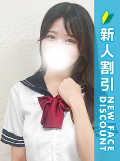 ゆん