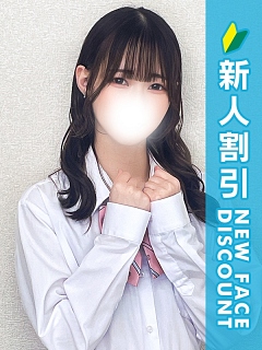 いちご