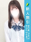 るるか