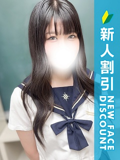 ここな