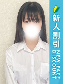 かりん
