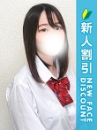 さあや