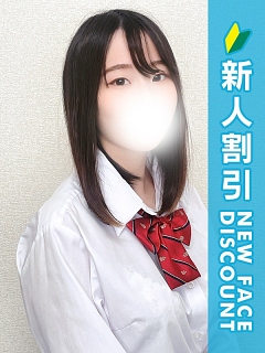 さあや