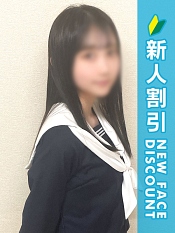 ゆい