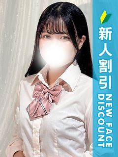 みあ