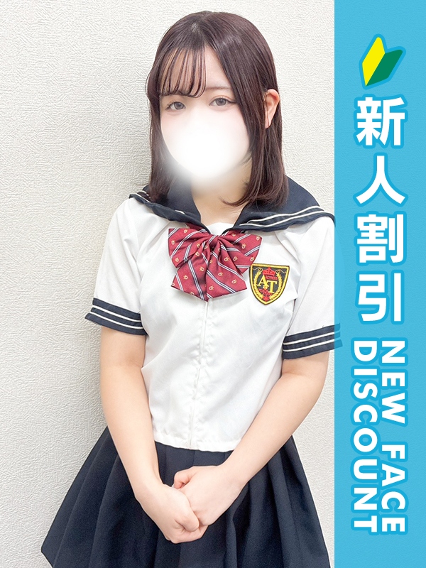 写真サムネイル1