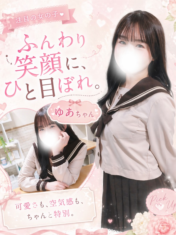 写真サムネイル4