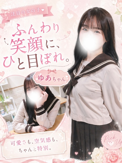 写真4