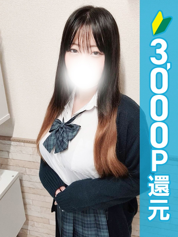 写真サムネイル1