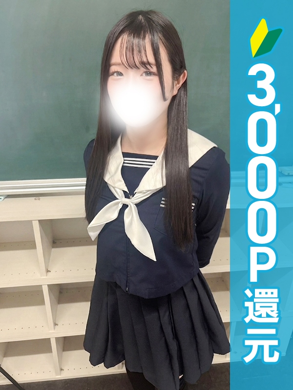 写真サムネイル1