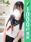 みな