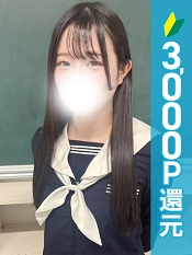 みな