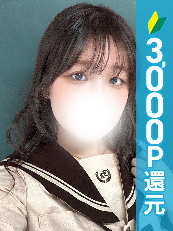 写真サムネイル1