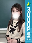 よつは