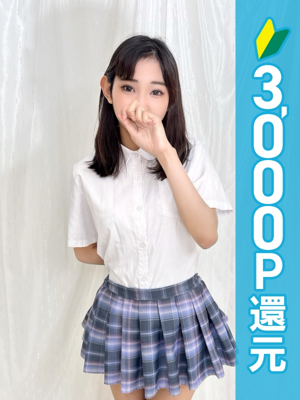 写真サムネイル1