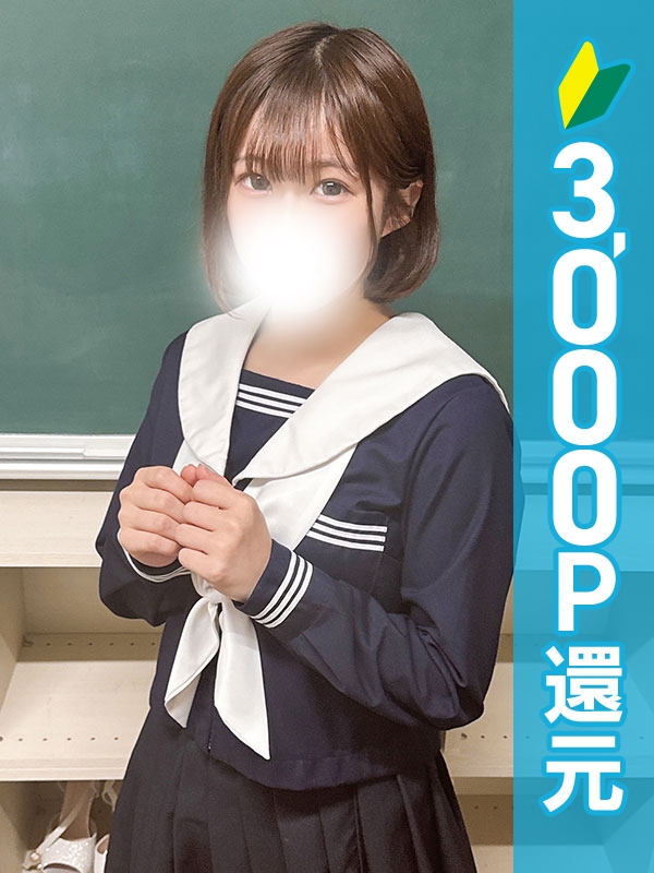 写真サムネイル1