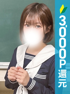 りあ