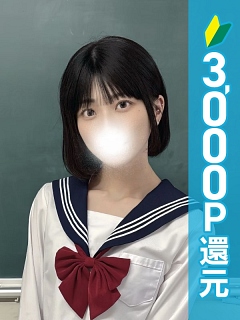 せり