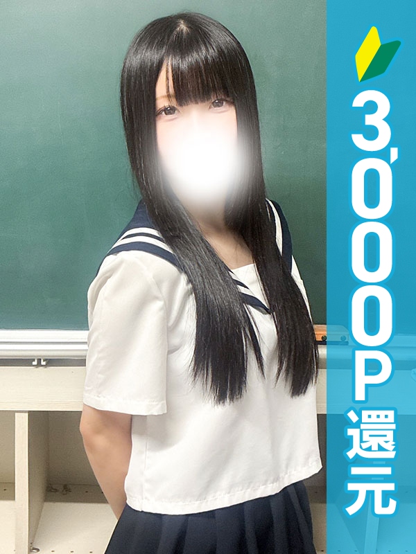 写真サムネイル1