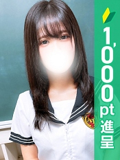りの
