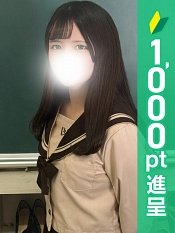 ゆい