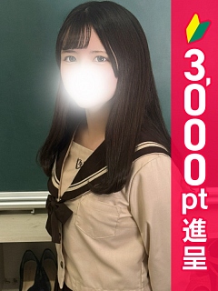 ゆい